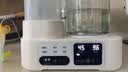 小壮熊婴儿恒温水壶 奶瓶暖奶消毒器 冲奶机暖奶专用温奶泡奶家用 实拍图