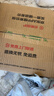 正泰（CHNT）电线电缆 铜芯家用电线国标 插座空调热水器用 BV2.5平方红色50米 实拍图
