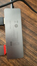 联想（Lenovo）USB3.0金属分线器扩展坞高速4口集线器HUB拓展坞笔记本电脑一拖多转换器转接头扩展器Type-C供电 实拍图