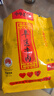 云青平遥牛肉一品香原味268g 酱卤牛肉粒熟食 山西特产中华老字号零食 实拍图