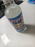 巨奇（JUQI）瓷砖除蜡剂开荒装修瓷砖地砖地板清洁剂去污清洗去蜡抛光500ml 实拍图