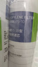 爱惠浦（Everpure）家用厨下 10寸/5微米 前置过滤各品牌通用净水器 PP棉滤芯4支装 实拍图
