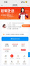 影腾随身wifi三网全国通用无线wi-fi6免插卡移动联通电信无限制大流量卡便携式网卡高速网络2026款5GHF 【插电款 即插即用】增强版旗舰WIFI全国通用 实拍图