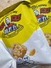 黄老五花生酥糖果 四川特产糕点 老式休闲解馋小零食 喜糖散装原味472g 实拍图