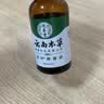纯春堂云南本草灰指甲专用特殊效中草药抑菌液增厚发黄中空灰甲净护理盒 实拍图