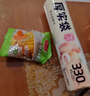 美丽雅食品级保鲜袋中号点断式塑料家用一次性加厚袋子820只 实拍图
