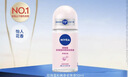 妮维雅（NIVEA）抑汗香体腋下止汗露干爽滚珠珍珠莹彩爽身走珠液50ml生日礼物女生 实拍图