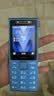 诺基亚（NOKIA）200 4G全网通 微聊语音视频 定位双卡双待 直板按键学生老人老年人功能机备用手机 蓝色 实拍图