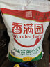 香满园 面粉 中筋粉 美味富强小麦粉 10斤 包子饺子馒头饼手擀面 实拍图