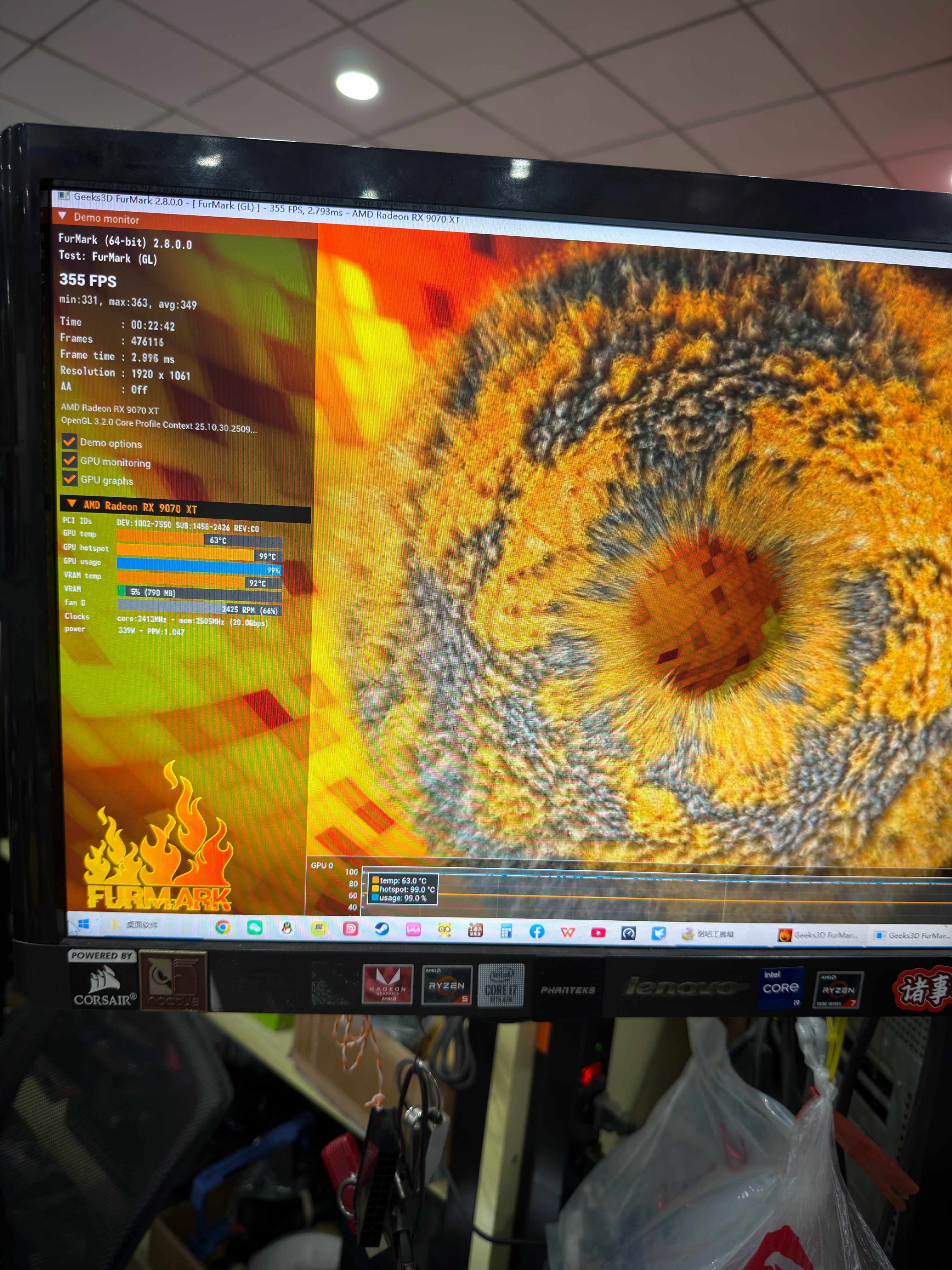 技嘉（GIGABYTE）9070XT显卡 小雕 AMD AORUS Radeon RX 9070 XT ELITE 16G AI游戏设计剪辑OpenClaw本地部署显卡 实拍图