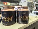 七春小青柑500g熟茶普洱茶叶高档 陈皮柑云南产古树茶送老丈人父母礼 实拍图