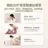 鱼跃理疗仪中频脉冲电治疗仪腰椎腿部按摩关节炎家用便携热敷SZP-610B 实拍图