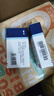 美卓乐【原研药】甲泼尼龙片3盒装 4mg*30片/盒 实拍图