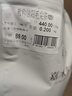 胖东来绿茶信阳毛尖明前散茶口粮茶自饮自己喝东来茶叶代购【京东快递】 【京东快递】散茶信阳毛尖茶200g*1袋 实拍图