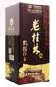 桂林三花酒 老桂林陈酿8 米香型白酒 45度 500ml*6瓶 广西名酒送礼 实拍图