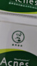 曼秀雷敦乐肤洁吸油纸脸部50片装经典绿膜 净油定妆 吸油面纸亲肤不吃粉 实拍图