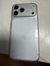 绿联【相机按键全包|软边更护机】适用iphone17ProMax手机壳苹果17ProMax保护套全包透明防摔气囊超薄 实拍图