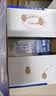 光明纯牛奶200ml*24盒优质乳蛋白营养早餐奶牛奶整箱送礼京东自营 实拍图
