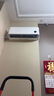 小米空调 巨省电 26款 1.5匹挂机 一级能效 外机单排纯铜管 35GW-PG15/N2A1【整机十年免费包修】 实拍图
