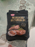 极美滋黑椒烤肉腌料136g烤牛排牛肉腌制料黑椒烧烤2小时快腌 实拍图