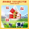 百吉福（MILKANA）浓香车达芝士片40片实惠装 商用大包装汉堡三明治 实拍图