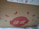 佳农菲律宾进口菠萝2个装 凤梨 单果净重2斤 源头直发 生鲜水果 包邮 实拍图
