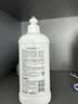 贝亲（Pigeon）奶瓶清洗剂 婴儿专用 奶嘴玩具果蔬清洁 400ml MA26 实拍图