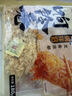 潮夫道响铃卷180g 火锅食材螺蛳粉 麻辣烫豆皮腐皮卷油炸腐竹速食干货 实拍图