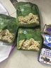老金磨方核桃桑椹黑芝麻丸126g枸杞红枣九蒸九晒即食滋补零食独立包装 实拍图