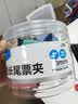 晨光(M&G)【超级爆款】文具1#50mm 12只/罐 彩色长尾夹 大号金属票据夹 经济型办公燕尾夹 ABS916J1 实拍图