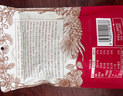 三只松鼠兰花豆牛肉味 坚果炒货零食地方特产小吃蚕豆205g/袋 实拍图