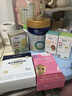 美素佳儿（Friso）皇家幼儿配方奶粉 3段（1-3岁幼儿适用）800g 乳铁蛋白 (新国标) 实拍图