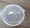 劣狐狐百香果分装神器一次性酱料盒蘸汁杯连体调料打包冷冻盒50ml50只 实拍图