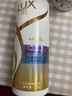力士（LUX）【炫亮留香】赋活炫亮留香去屑洗发水750g  炫亮留香 实拍图