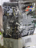 百诺75%纯可可脂黑巧克力排块225g 独立包装精炼去酸小块生日零食喜糖 实拍图