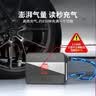 扬子【3C认证】汽车应急启动电源搭电宝充气泵一体机多功能充电宝便携电源车载打气泵12V搭电神器 实拍图