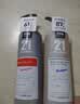 发玛21PHARMA控油蓬松洗发水套装600ml*2无硅油洗头膏留香京东自营 实拍图