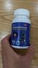 三康 盐酸氨基葡萄糖胶囊 0.75g*120粒/盒 补软骨护关节缓解疼痛 实拍图