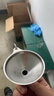 炊大皇 304漏斗套装 304不锈钢漏斗家用油漏酱油漏醋漏加厚红酒漏斗 实拍图