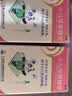 【育儿常备】宝尼 小儿咳嗽糖浆15ml/盒 实拍图