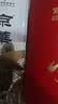京华茉莉花茶 红色茶叶储存专用茶叶桶+封口夹【赠品单拍不发】 实拍图