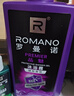 罗曼诺（ROMANO）健肤品魅沐浴露600g男士法式香氛留香久控油清爽滋润清洁沐浴液 实拍图