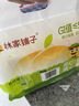 林家铺子低GI黄桃罐头180g*5袋即食袋装小包装 实拍图