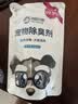 来旺兄弟（L&W BROS.）宠物除臭剂猫砂去尿味狗狗除臭环境消毒清洁喷雾1.85L家庭装 实拍图