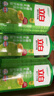 立白青柠洗洁精大瓶1kg*3瓶食品用维E精华去重油不伤手餐具果蔬适用 实拍图
