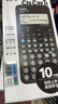 卡西欧（CASIO）fx-991CNCW科学函数计算器fx-991升级款大学生考研物化生竞赛考试学习专用黑色（新老品随机发货） 实拍图