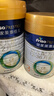 美素佳儿（Friso）皇家幼儿配方奶粉 3段（1-3岁幼儿适用）400g 乳铁蛋白（新国标） 实拍图
