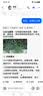 美的（Midea）电磁炉电陶炉 家用2200W大功率 电磁灶火锅炉爆炒定时电磁炉 二级能效节能省电C22-Micca709 实拍图