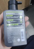曼秀雷敦男士【吴磊推荐】洗面奶冰爽活炭150ml*2 控油去黑头洁面送男生 实拍图