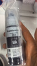 彩格适用epson爱普生打印机004墨水L3153 L1258 L3158 L3118 L3219 L3255 3251 3151 3253 L3258 L3256 L1218四色 实拍图
